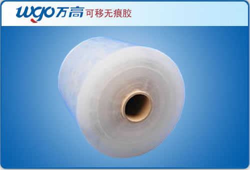 萬(wàn)高可移雙面膠貼產(chǎn)品細(xì)節(jié)