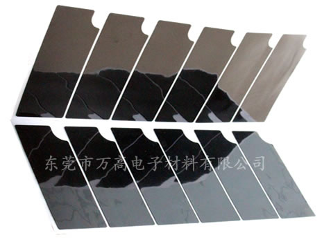 萬高電子自主生產(chǎn)環(huán)保可移膠點