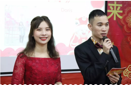 團(tuán)年晚宴開始