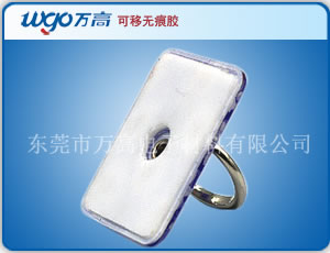 無(wú)痕膠應(yīng)用之手機(jī)支架及其優(yōu)勢(shì)