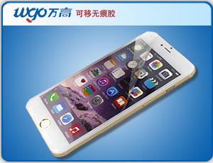 手機清潔貼魔力膠 可移屏幕除塵膜 可水洗重復(fù)使用